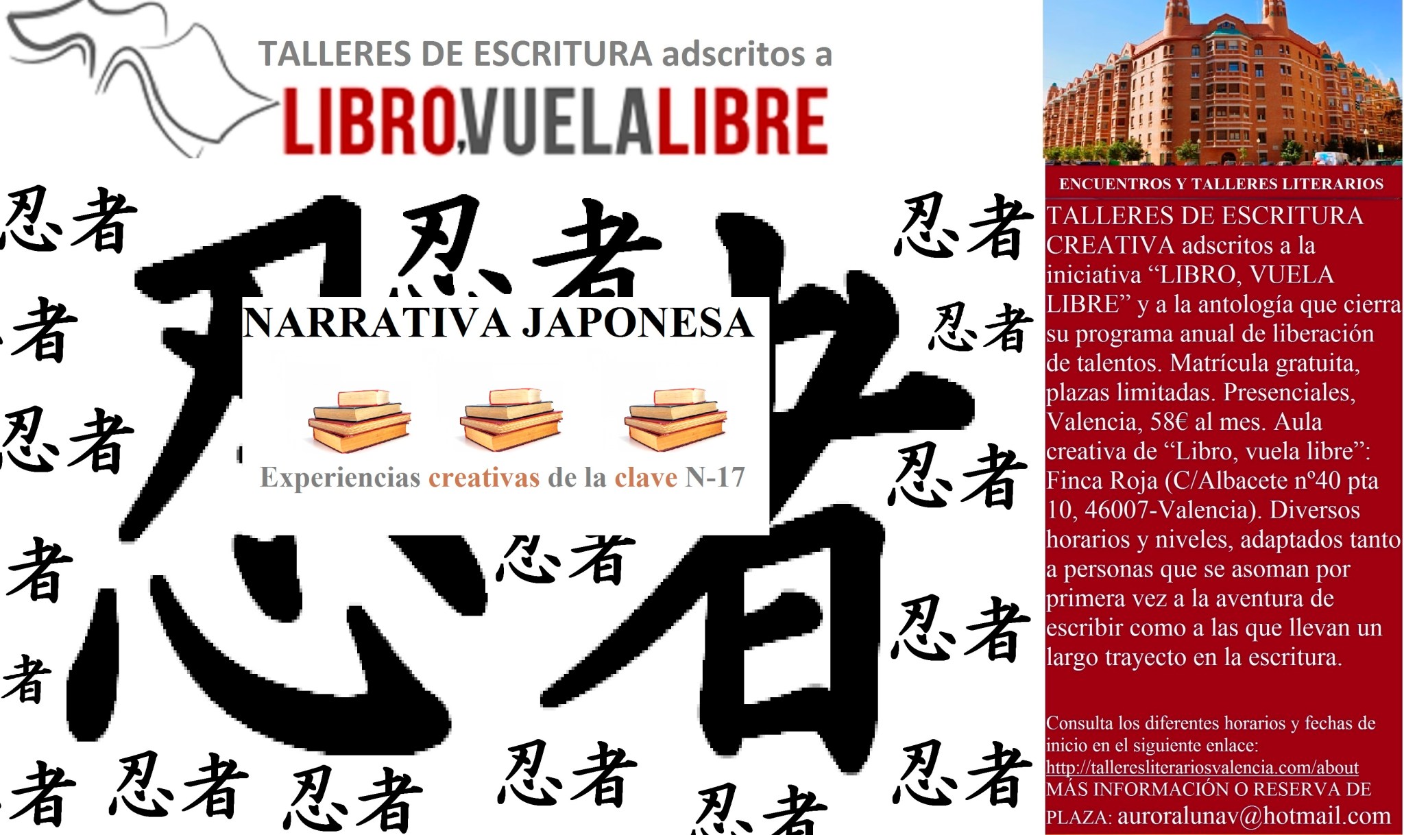 cursos-presenciales-en-valencia