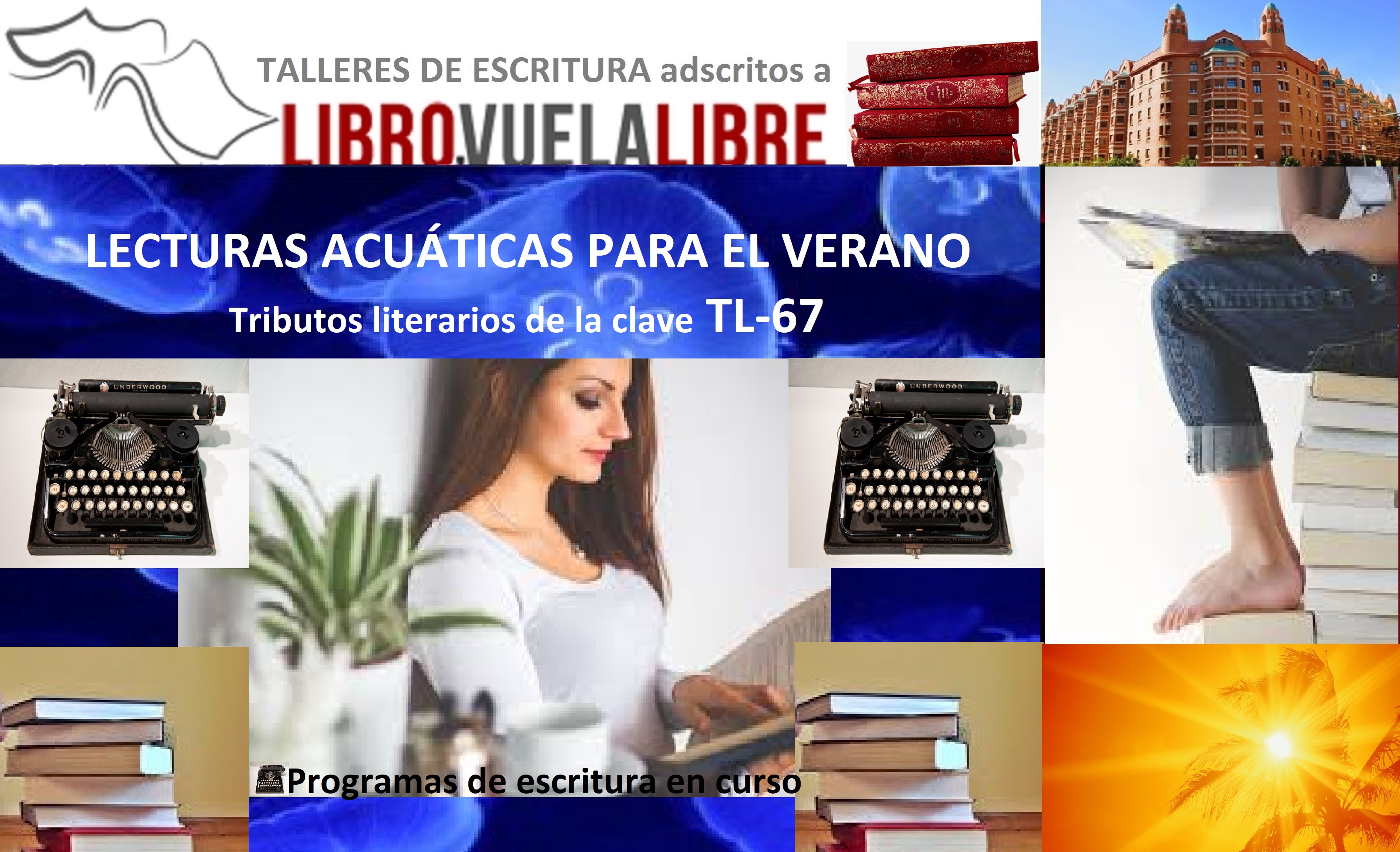 Lecturas recomendadas para el verano